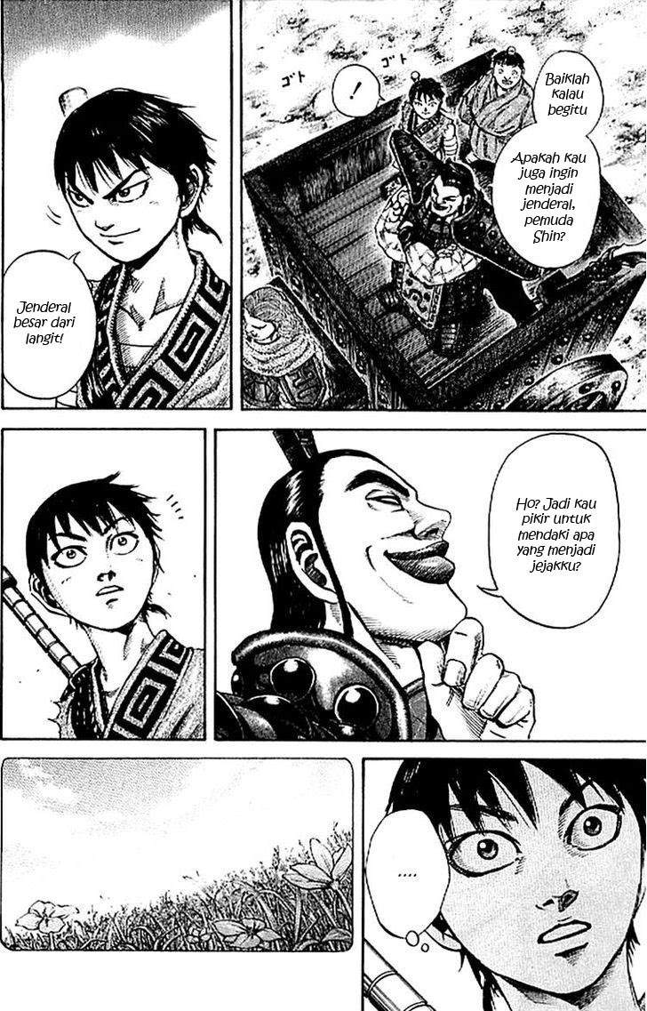 Kingdom Chapter 106