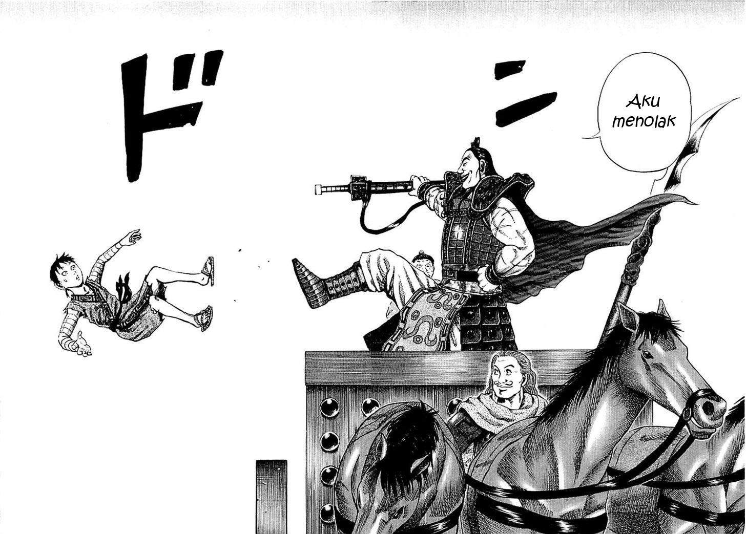 Kingdom Chapter 106