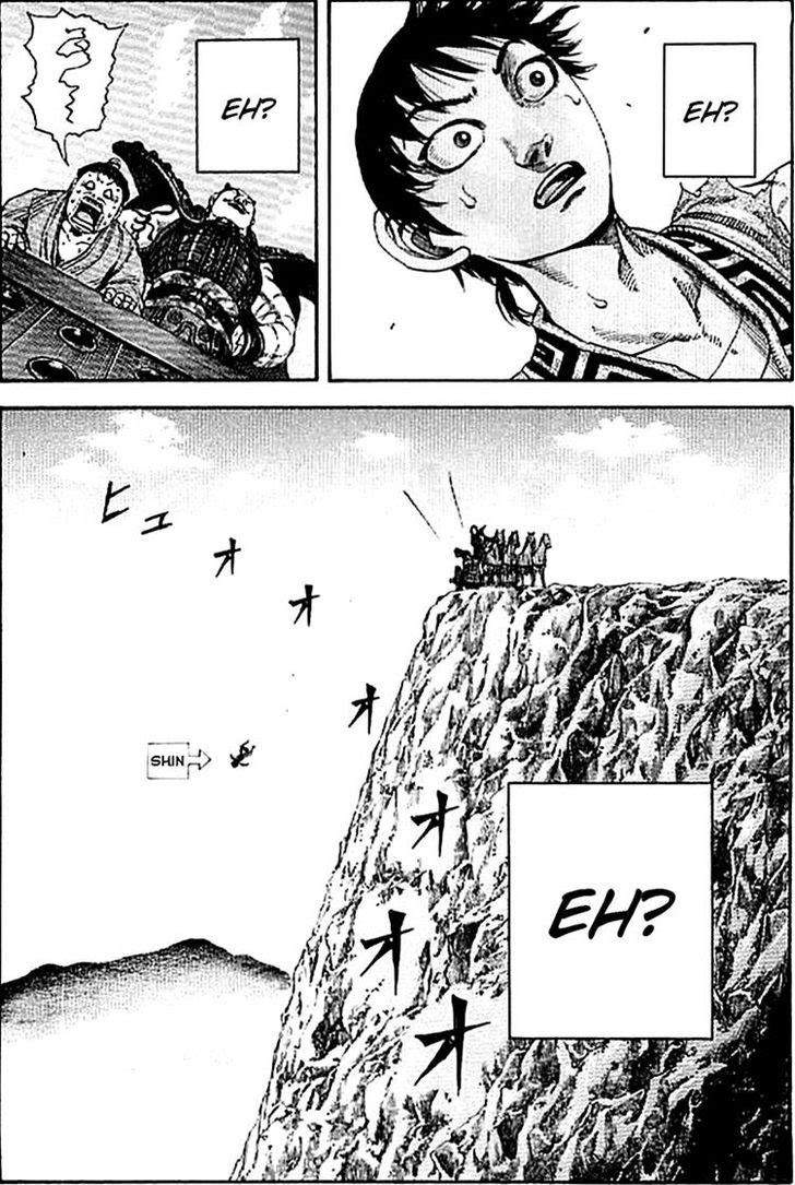 Kingdom Chapter 106