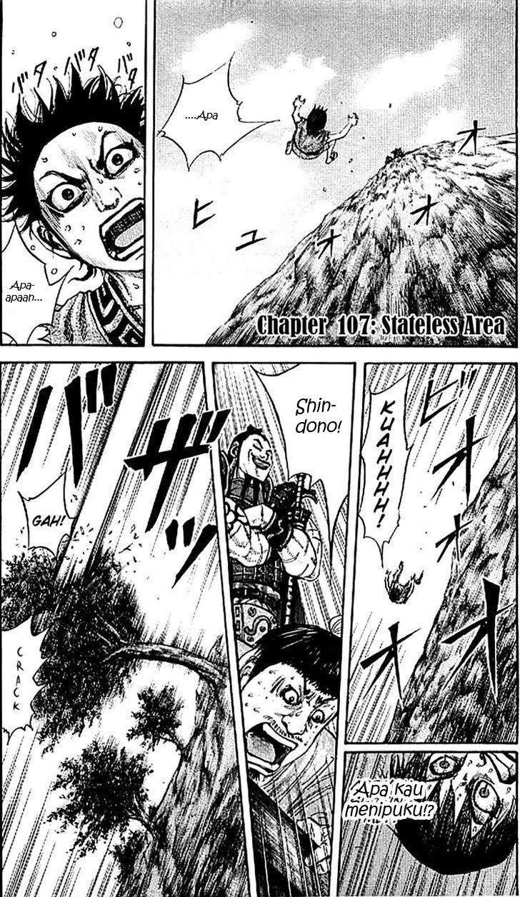 Kingdom Chapter 107