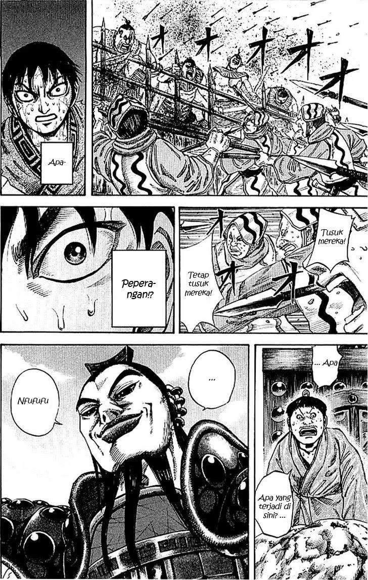 Kingdom Chapter 107