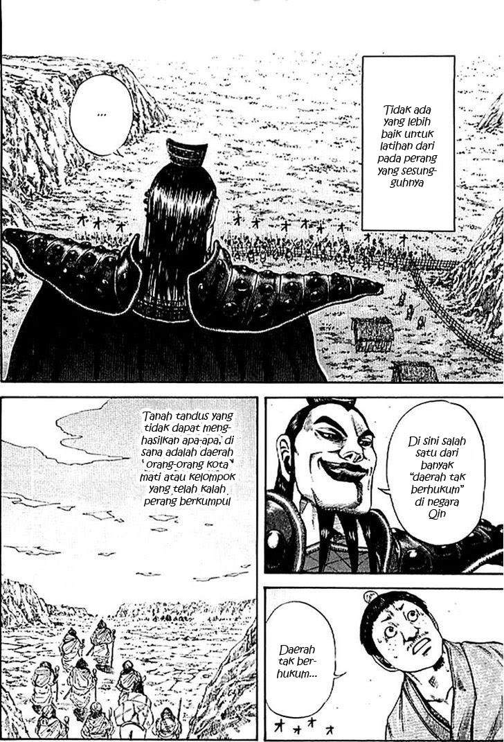 Kingdom Chapter 107