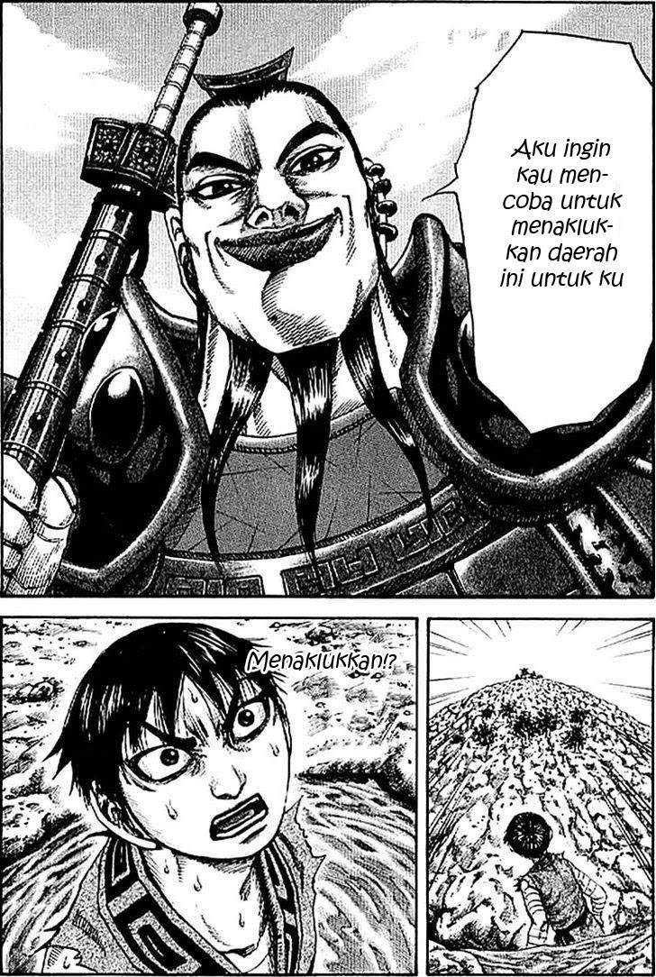 Kingdom Chapter 107