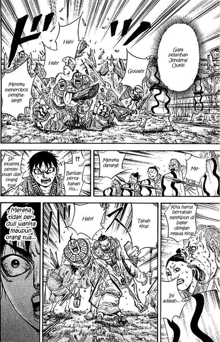Kingdom Chapter 107