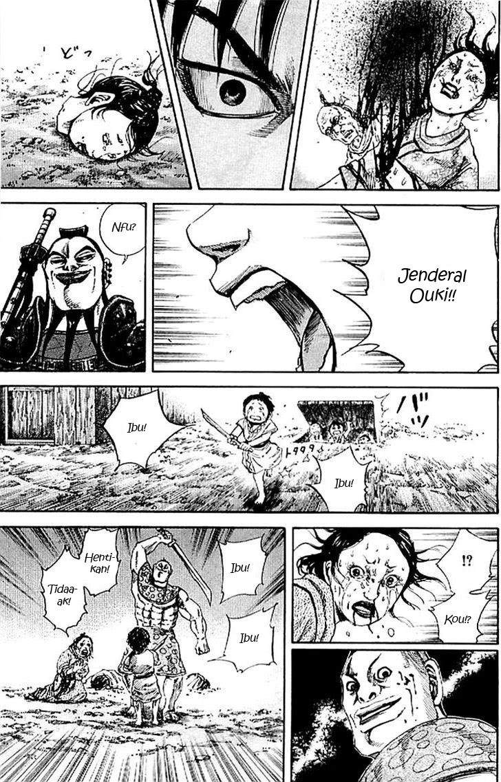 Kingdom Chapter 107