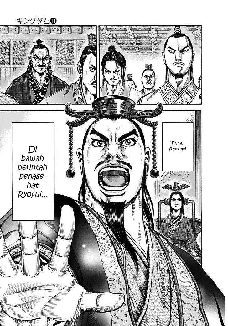 Kingdom Chapter 108