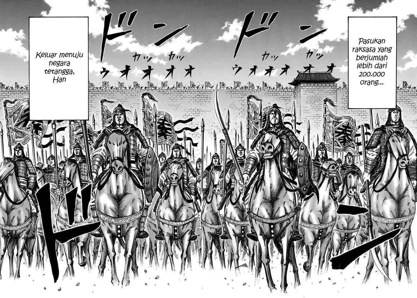 Kingdom Chapter 108