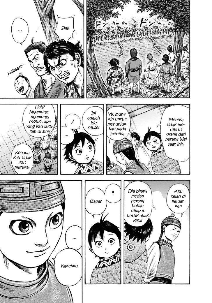 Kingdom Chapter 108