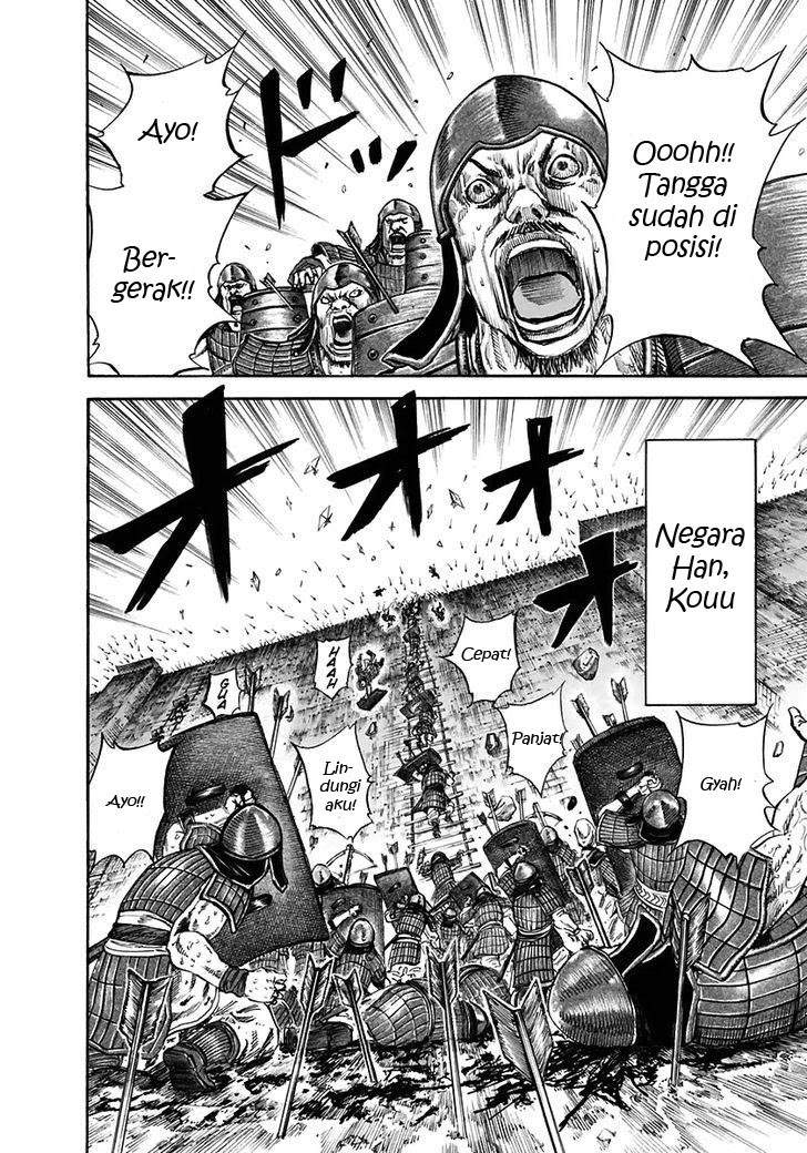 Kingdom Chapter 108