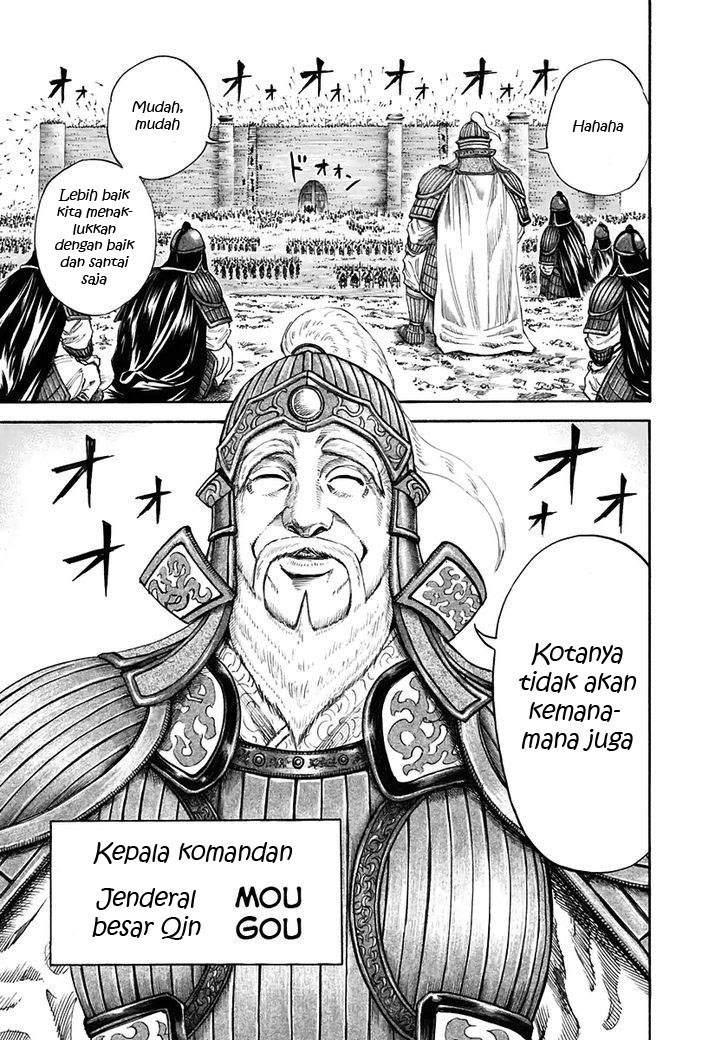 Kingdom Chapter 108