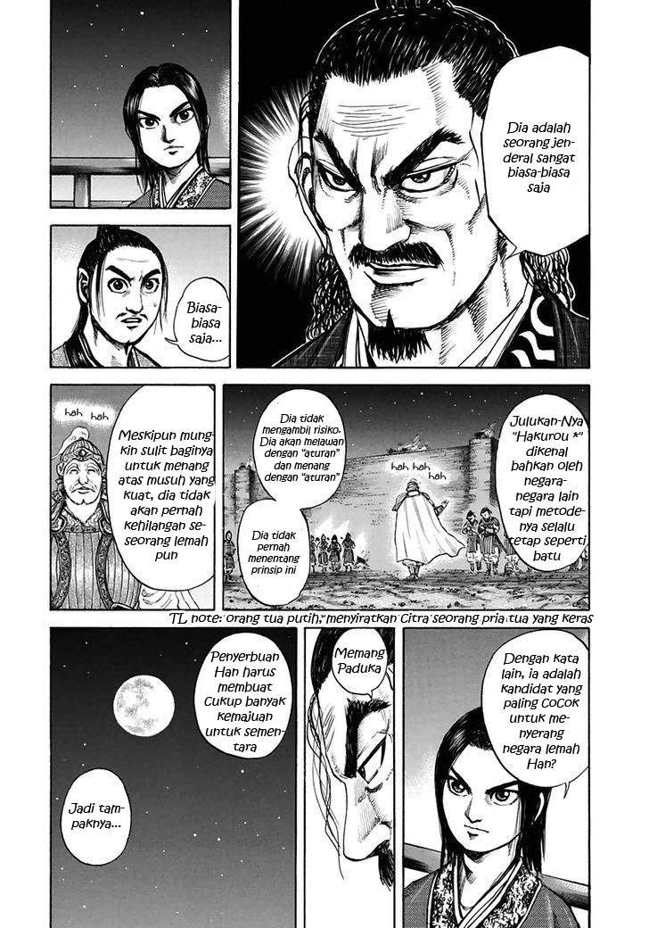 Kingdom Chapter 108