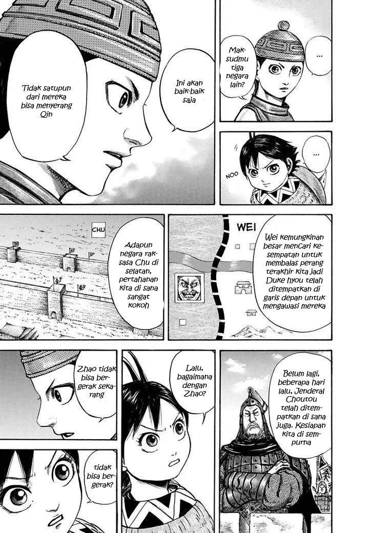 Kingdom Chapter 108