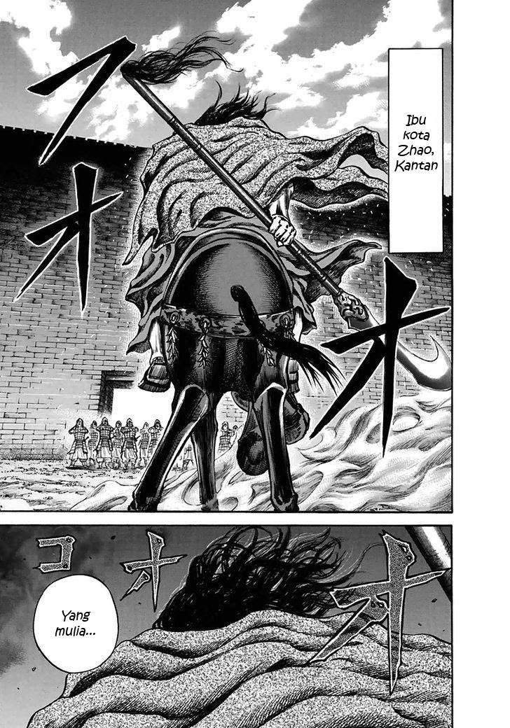 Kingdom Chapter 108