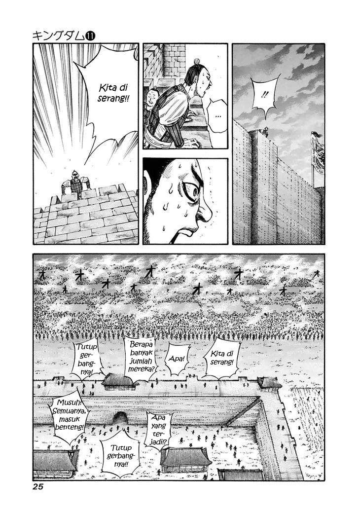Kingdom Chapter 109