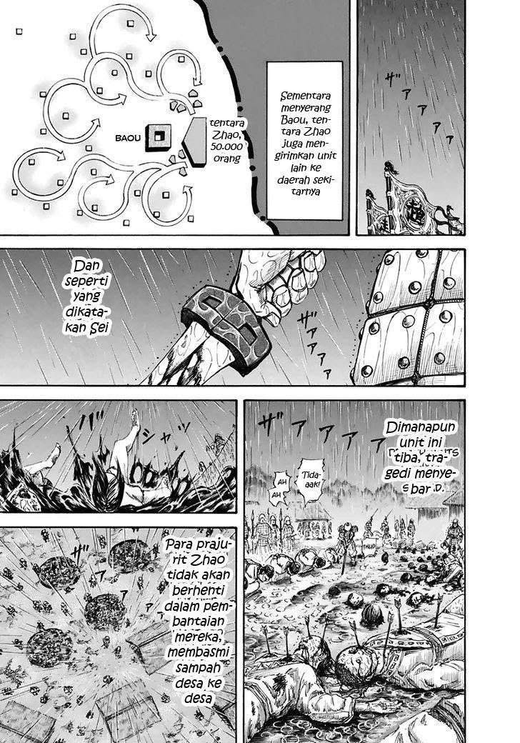 Kingdom Chapter 109