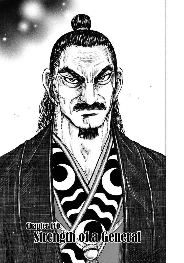 Kingdom Chapter 110
