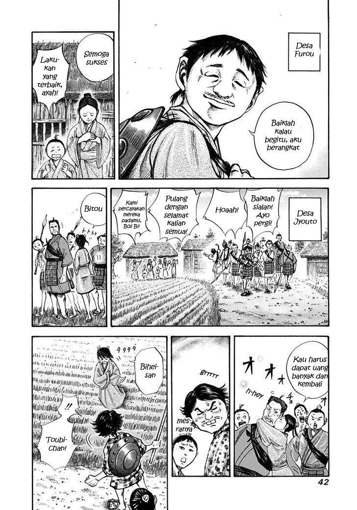Kingdom Chapter 110