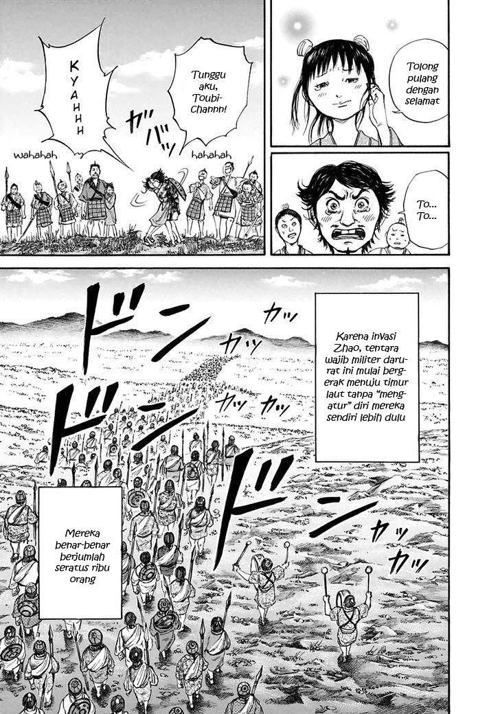 Kingdom Chapter 110