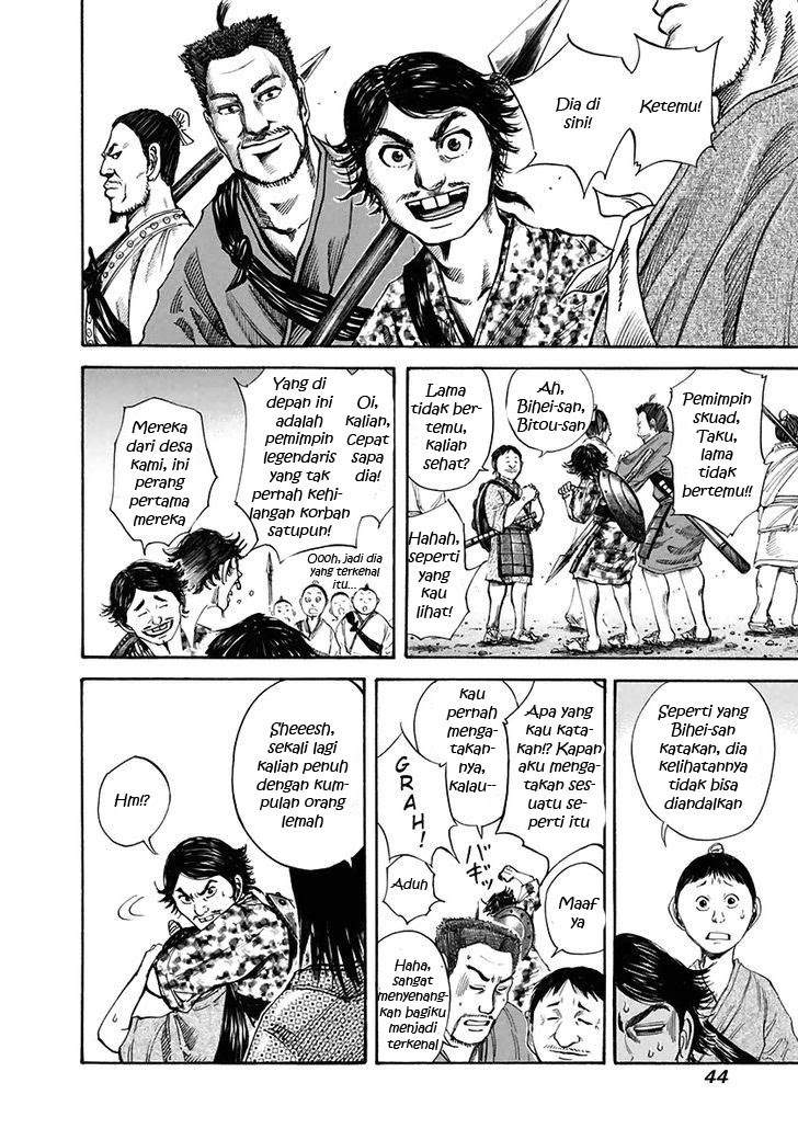 Kingdom Chapter 110