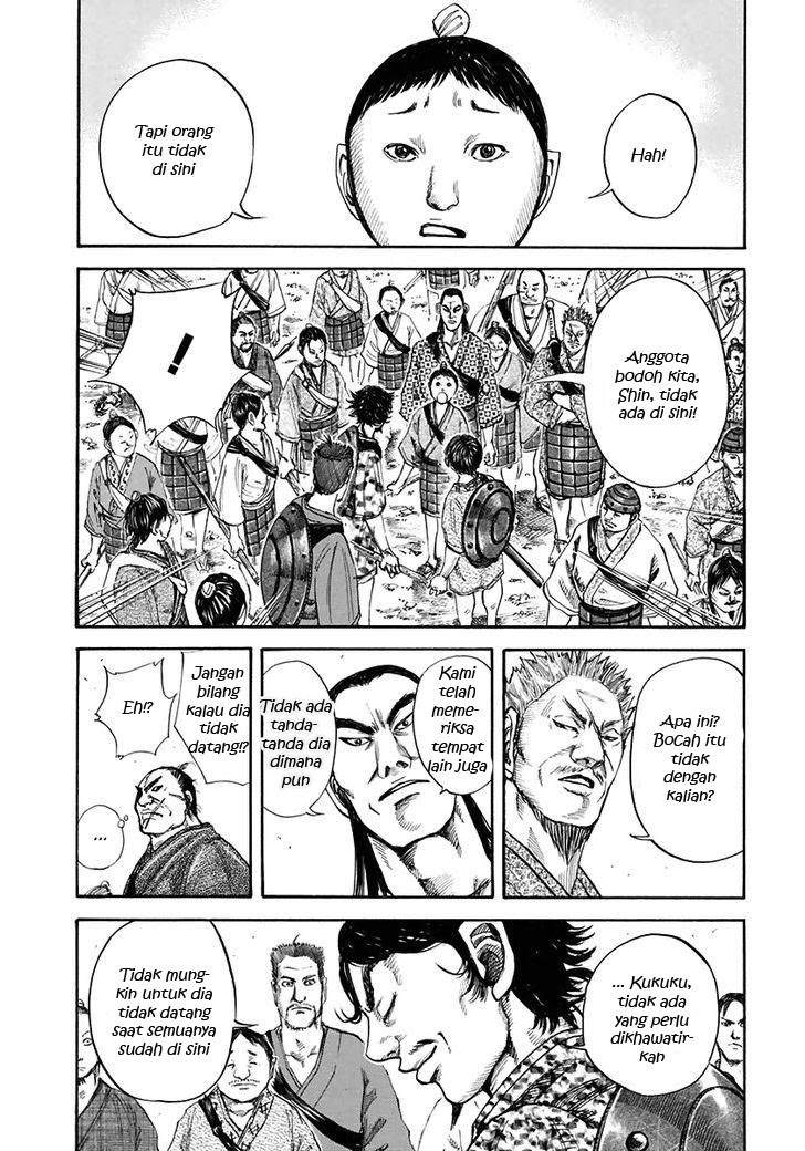 Kingdom Chapter 110