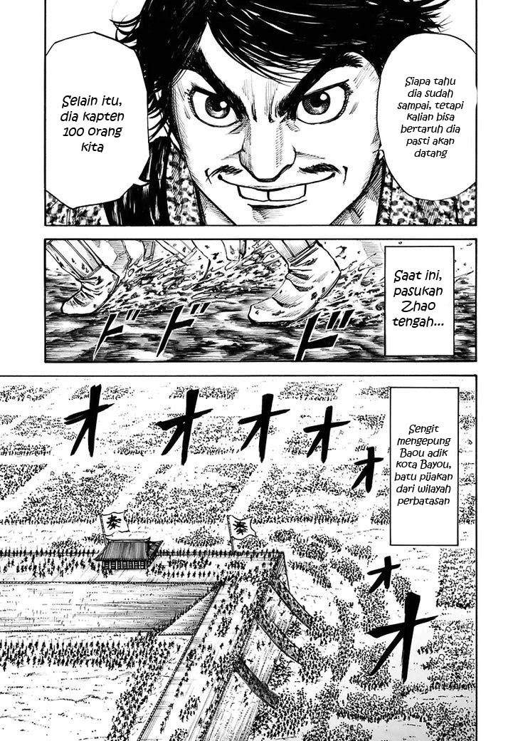 Kingdom Chapter 110