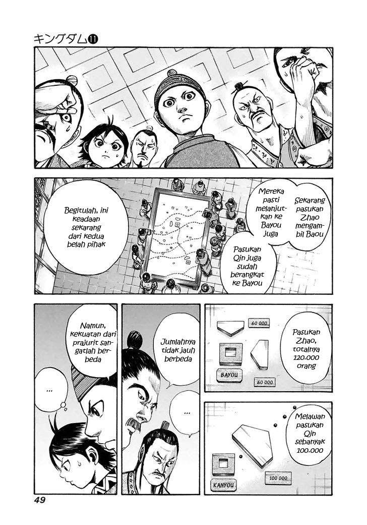 Kingdom Chapter 110