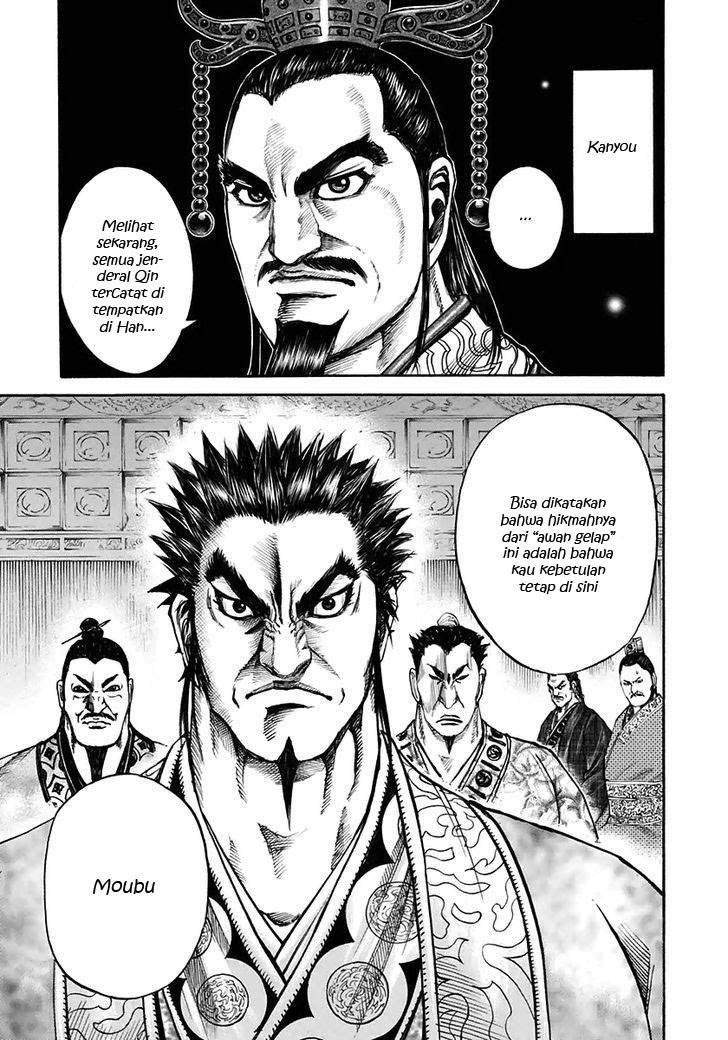 Kingdom Chapter 110