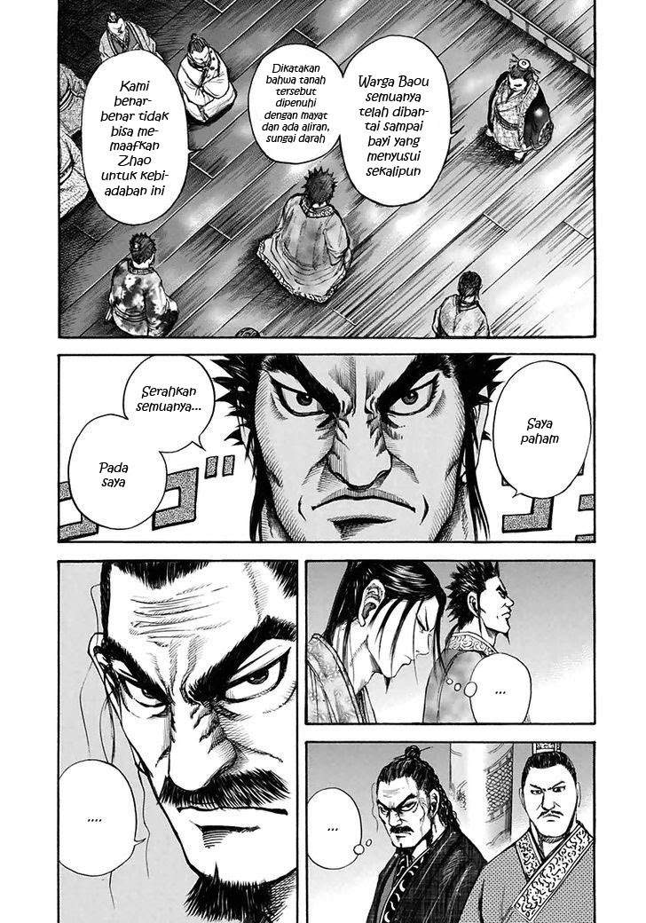 Kingdom Chapter 110