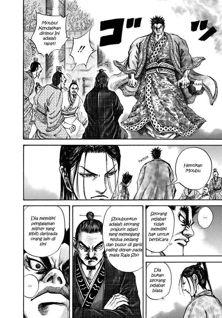 Kingdom Chapter 110