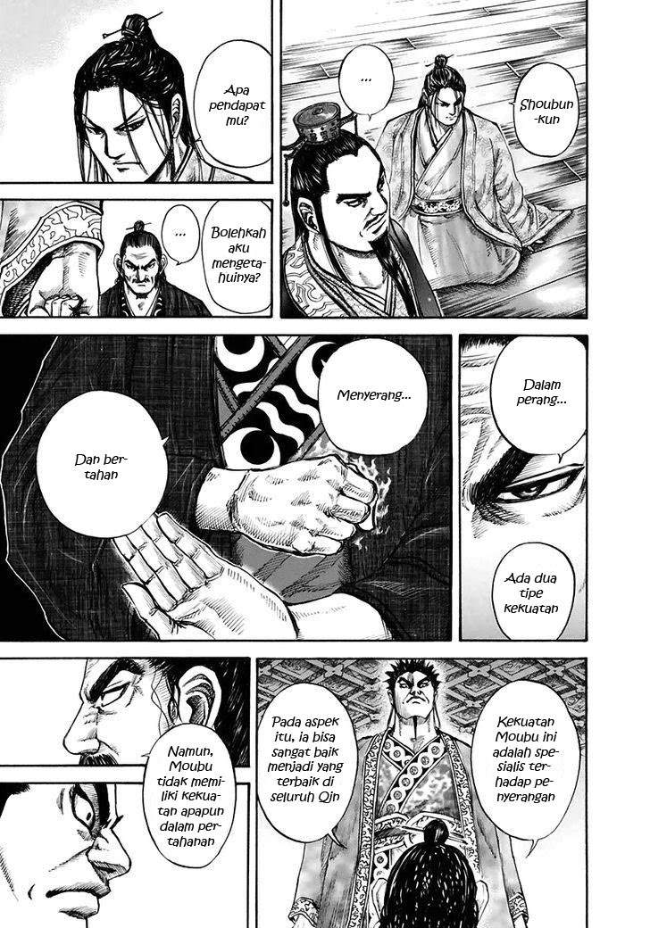 Kingdom Chapter 110