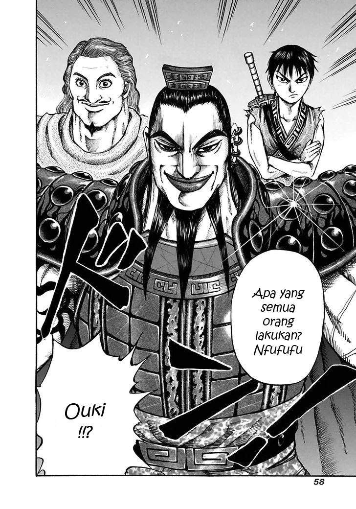 Kingdom Chapter 110