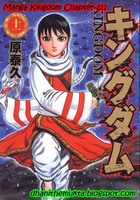 Kingdom Chapter 111