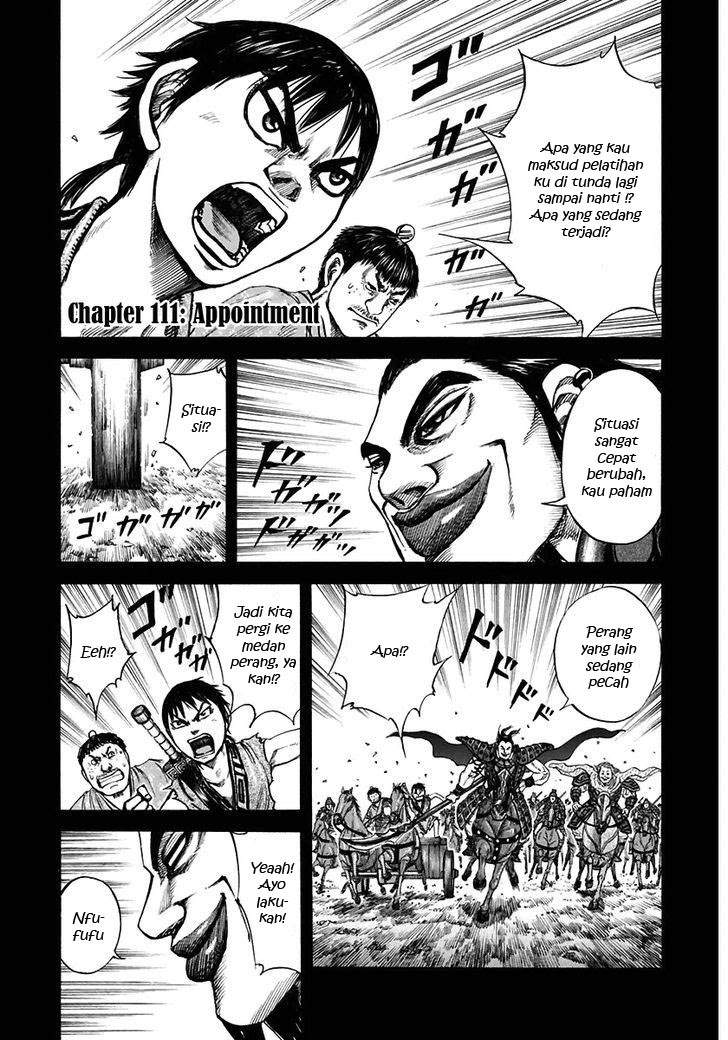 Kingdom Chapter 111