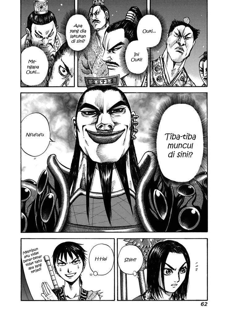Kingdom Chapter 111