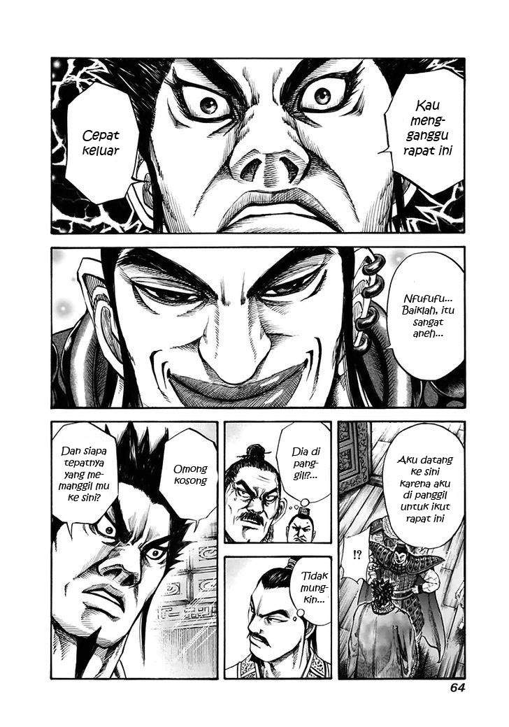 Kingdom Chapter 111