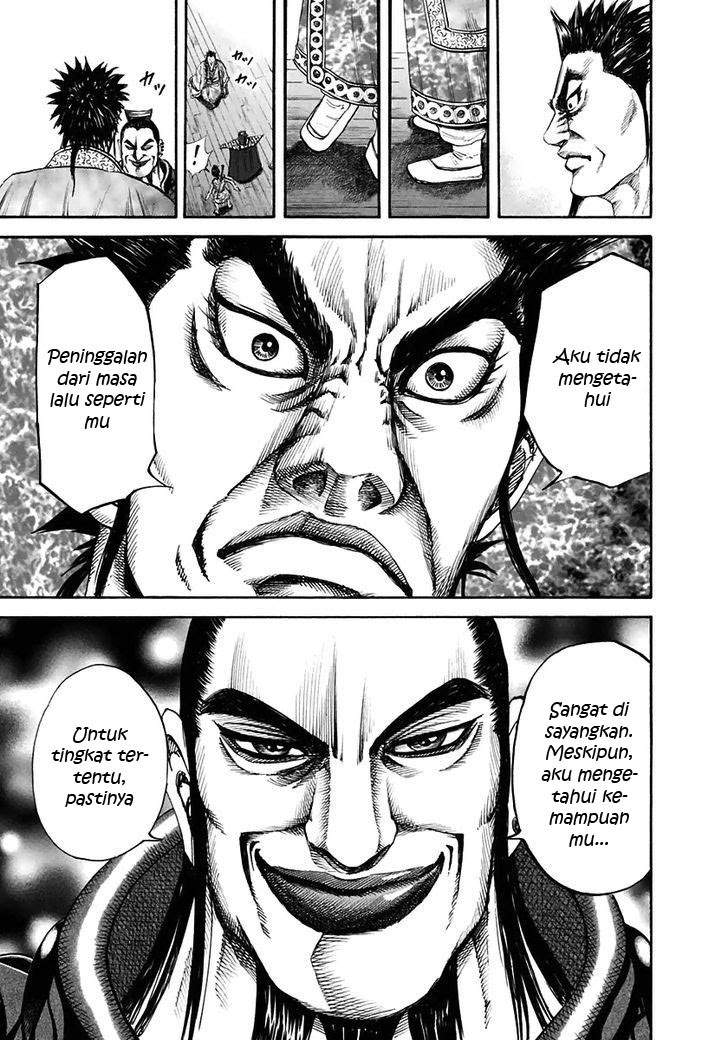 Kingdom Chapter 111
