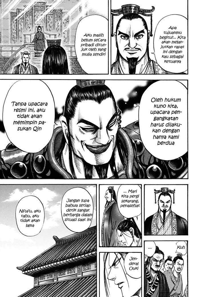 Kingdom Chapter 111