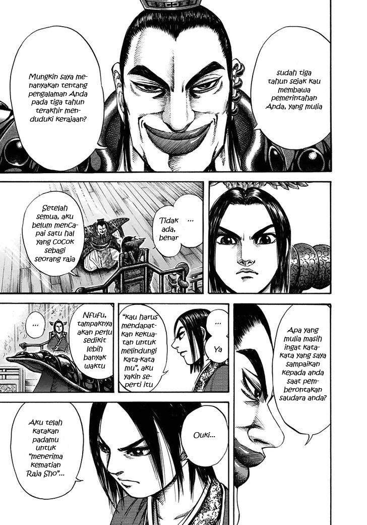 Kingdom Chapter 111