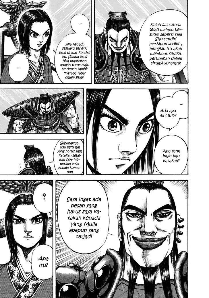 Kingdom Chapter 111