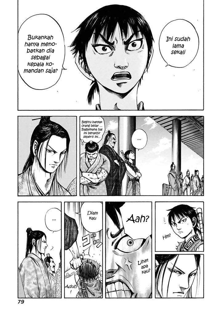Kingdom Chapter 112