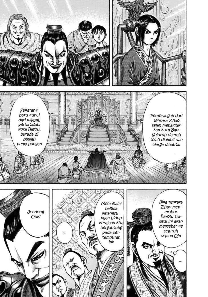 Kingdom Chapter 112