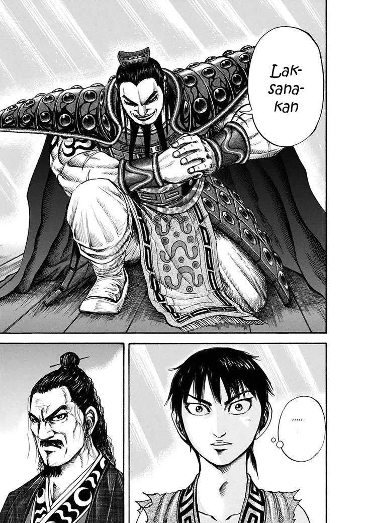 Kingdom Chapter 112
