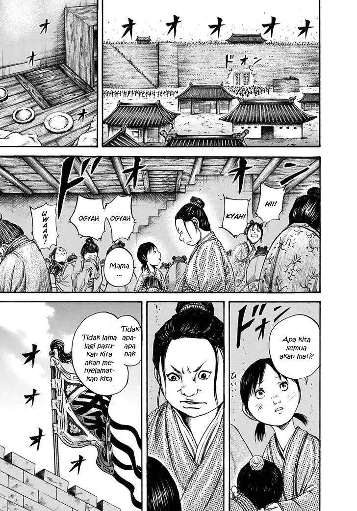 Kingdom Chapter 112