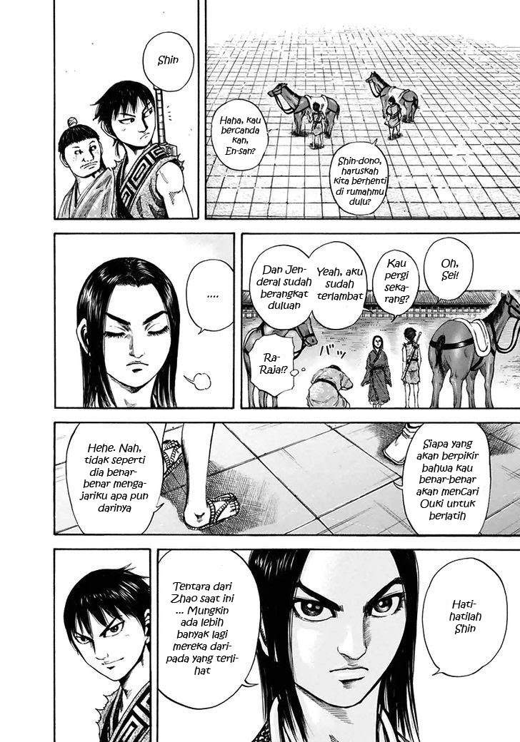Kingdom Chapter 112