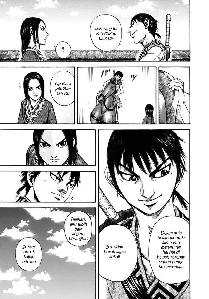 Kingdom Chapter 112