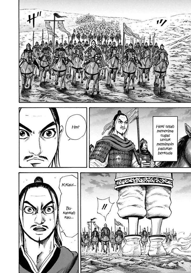 Kingdom Chapter 112