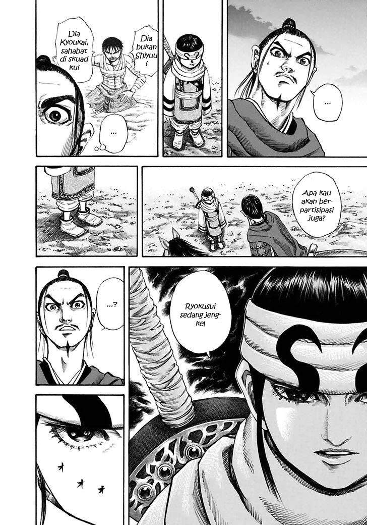Kingdom Chapter 112