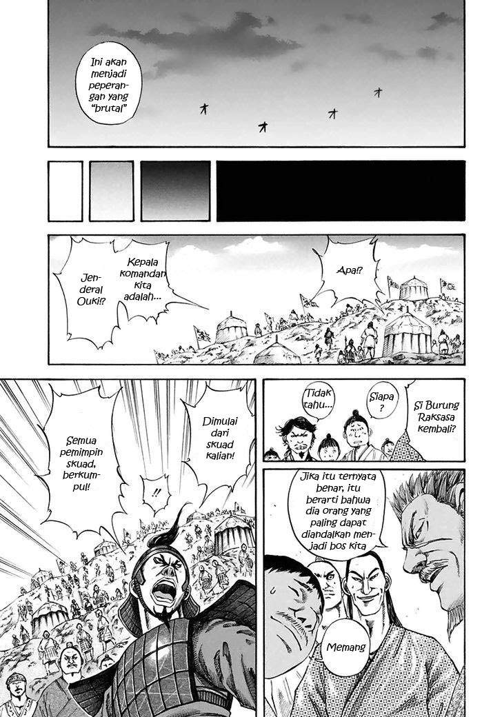 Kingdom Chapter 112
