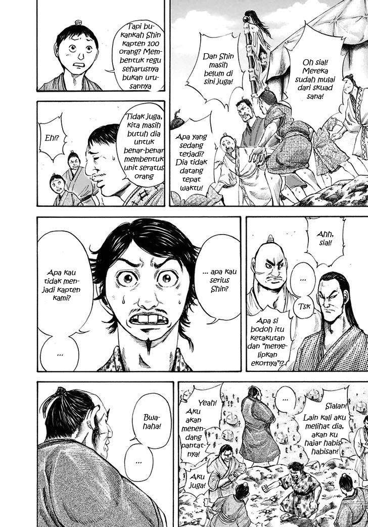 Kingdom Chapter 112