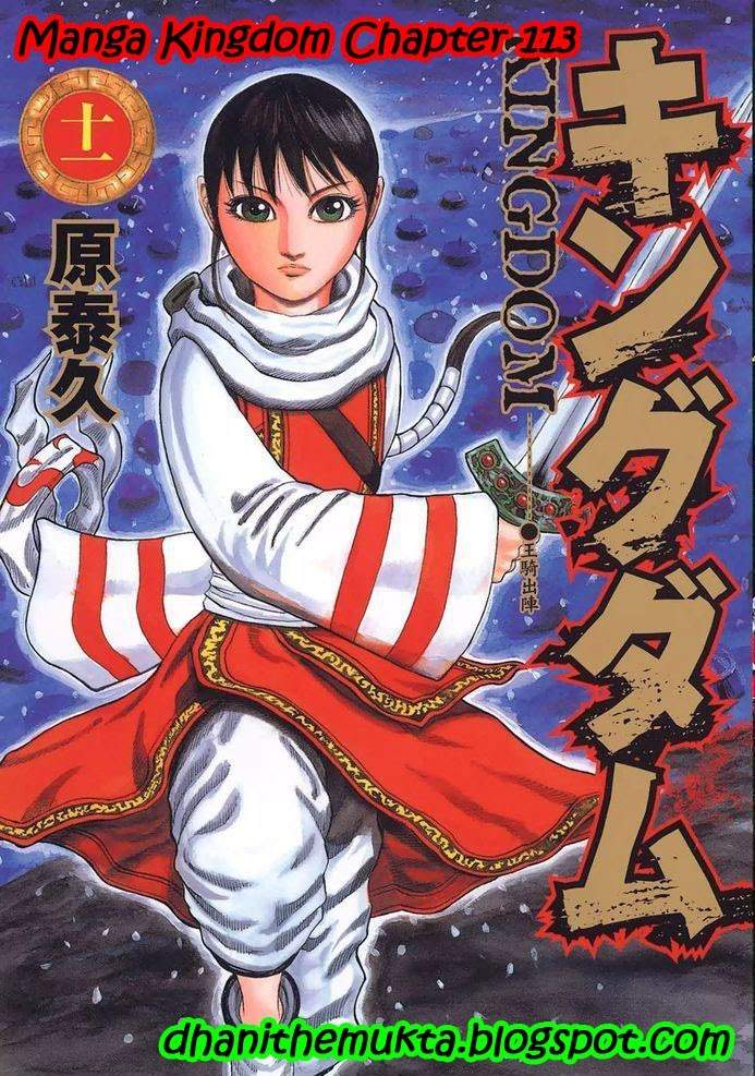 Kingdom Chapter 113